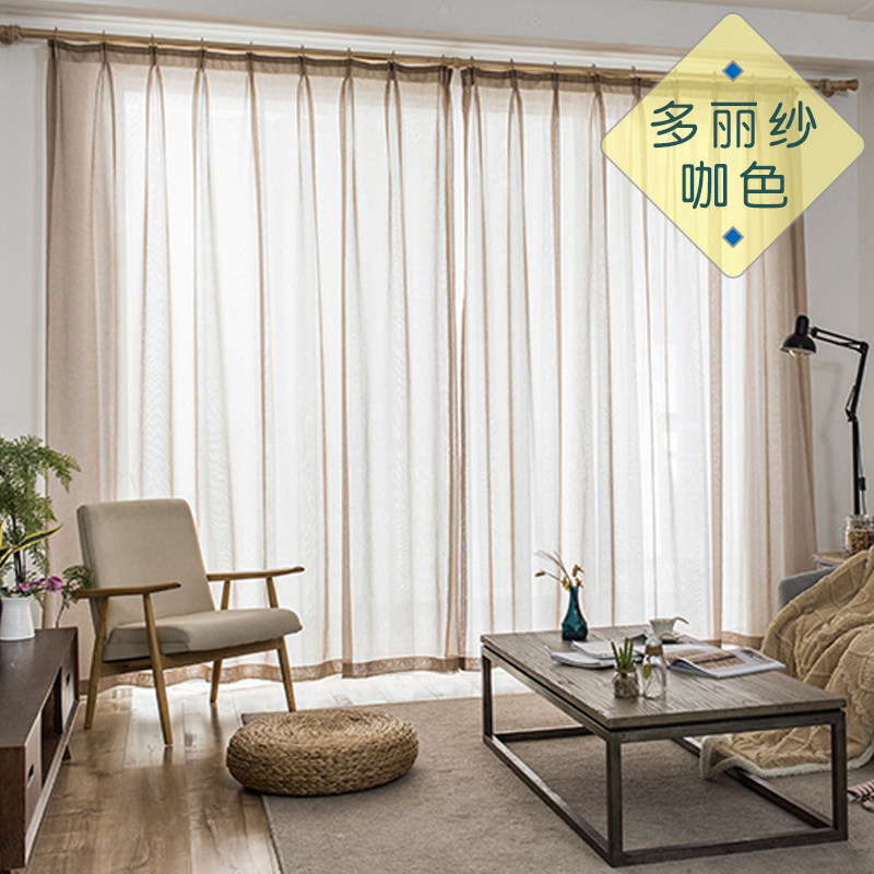 朵颐窗帘窗纱定制白纱薄窗纱布料成品白色纱飘窗阳台纱卧室透光,淘宝优惠券,粉丝福利购,淘宝优惠卷