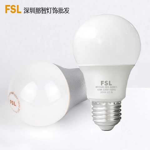 fsl佛山照明led灯泡3W5W7W节能灯E14超亮B22卡口球泡E27螺口暖黄 - 图3