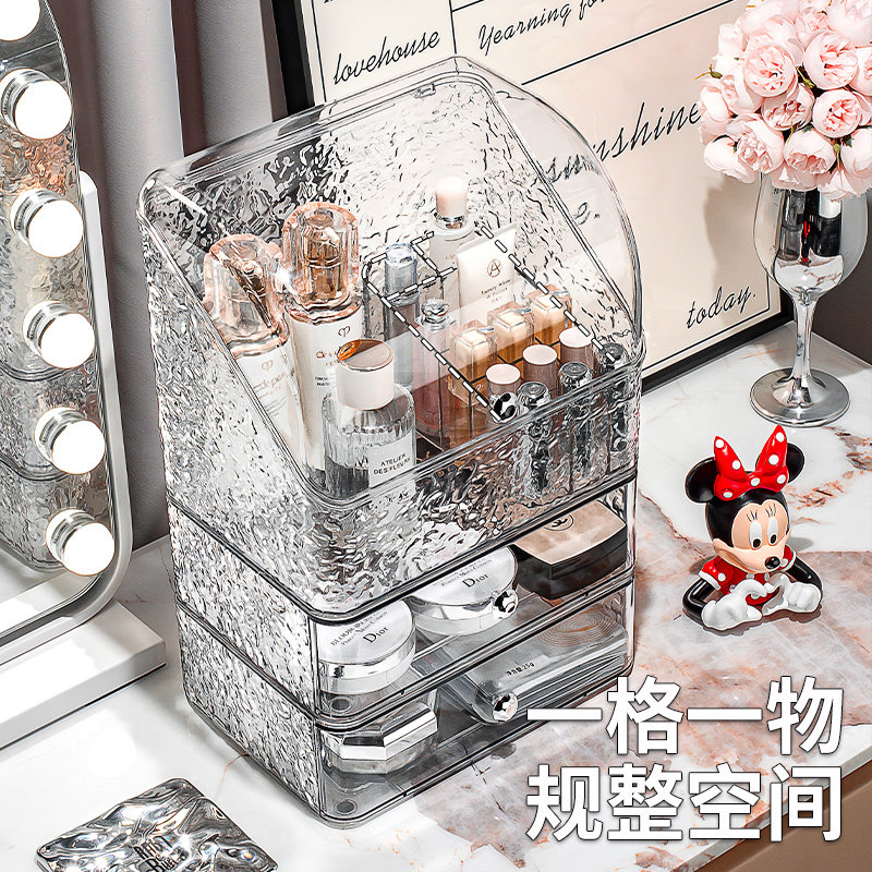 Aida Desktop Dust-proof Cosmetic Storage Box
