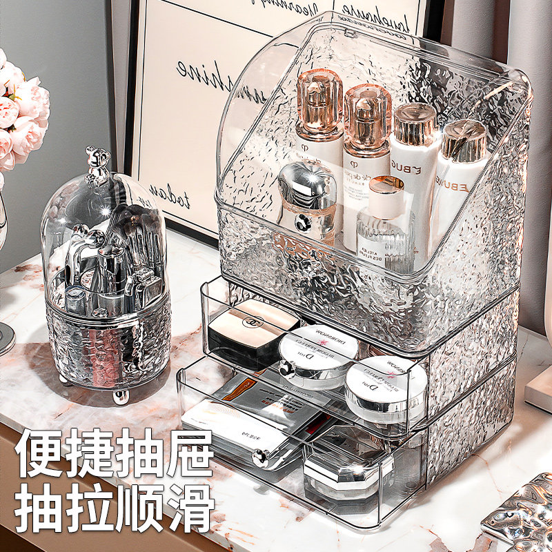 Aida Desktop Dust-proof Cosmetic Storage Box