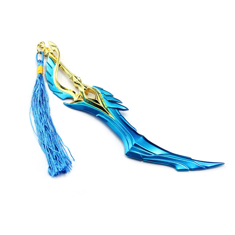 王者荣耀皮肤王者荣耀动漫铠铠皇皮肤曙光守护者刀剑武器玩具全套金属模型通用