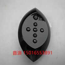 UK Rapper Monitoraudio Audio With Source Speaker Universal Remote