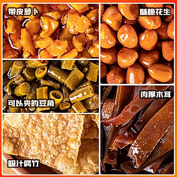 螺阿姨螺蛳粉320g*3包[10元优惠券]-寻折猪