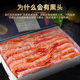 Original net weight 4Jin Jin is equal to 0.5kg Argentine red shrimp l1 non-modified