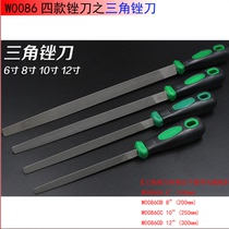 WilLEGACY brand 6 inch 8 inch 10 inch 12 inch bicoloured rubber cover handle Three angle steel filing steel filing knife W0086CA