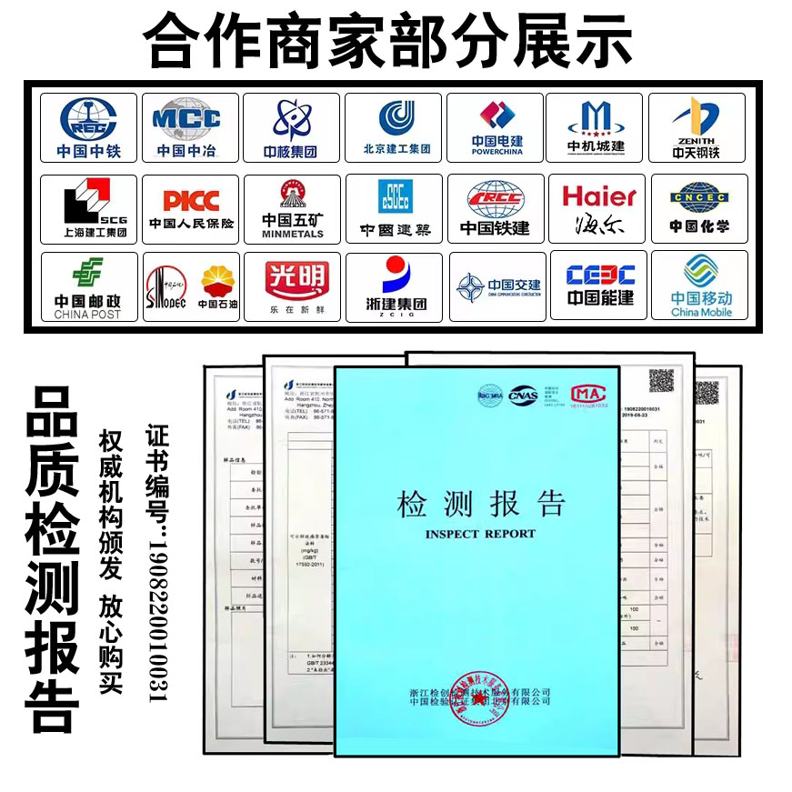 反光安全背心工地施工马甲环卫保洁公路建筑工人服定制定做LOGO - 图0