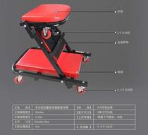 Iron Folding Repair Car Lying Board Skateboard Sleeping Truck Bottom Repair Skateboard Repair Car Repair Car Steambou Five Gold Tools