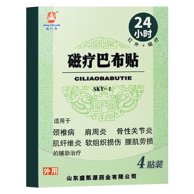 图5