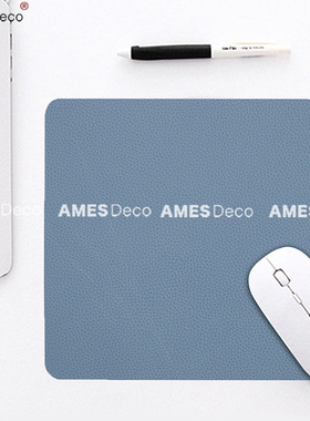 爱美家居北欧简约书房皮革写字