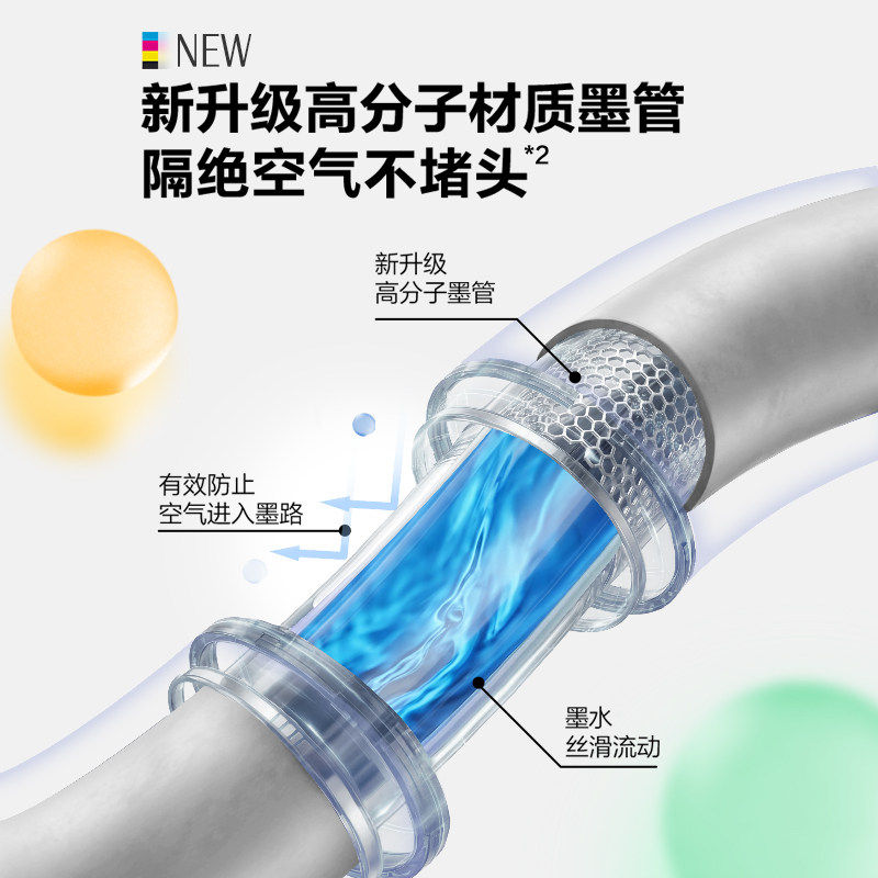 【政府补贴】爱普生打印机L3355/3351/L3251家用小型复印扫描一体机无线可连手机学生作业彩色喷墨墨仓epson