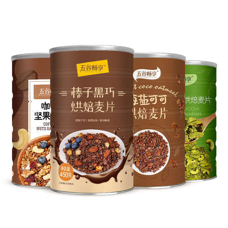 图5