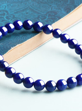 精品级6-7mm天然青金石手串