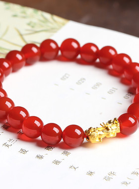 精品8mm红玛瑙黄金貔貅手串
