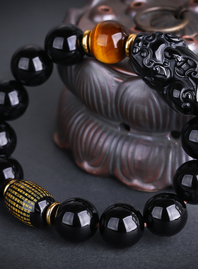 妍韵珠宝 乌金黑曜石貔貅心经虎眼石手串水晶玛瑙男女士款 14mm