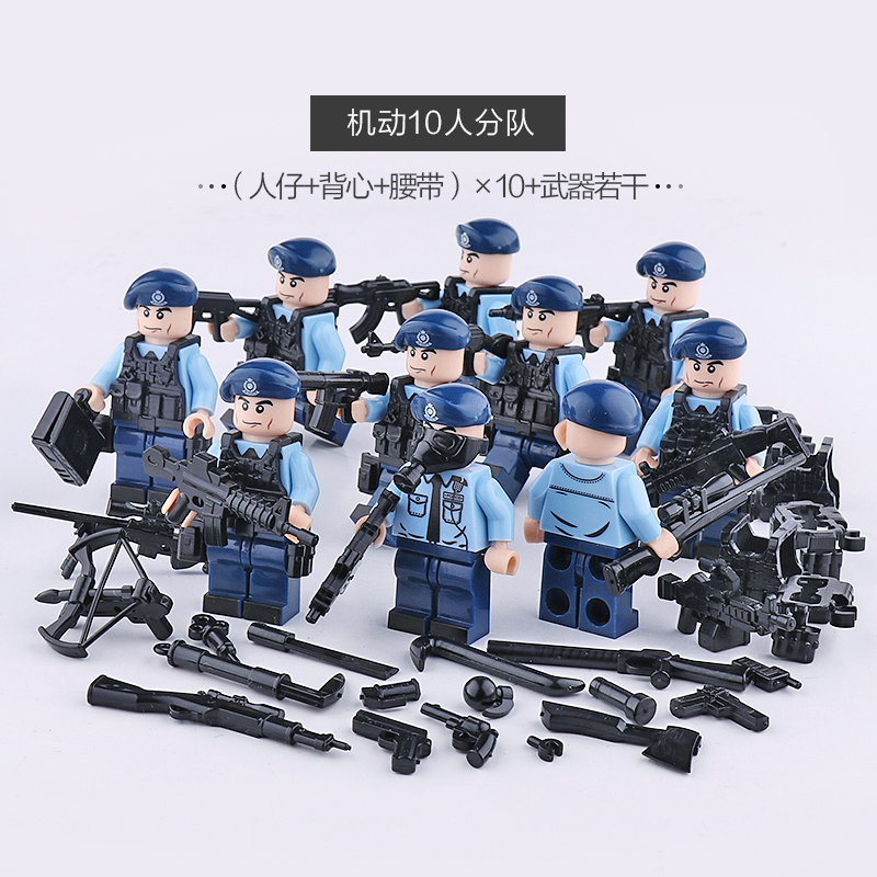 防暴小人偶PTU香港警察机动部队CTRU反恐特勤队人仔玩具拼装积木-图2