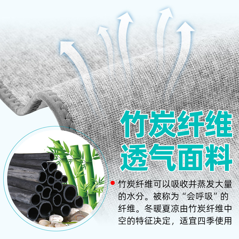 薄款自腰肌劳损腰椎发热保暖护腰带 南极人六六护具（器械）