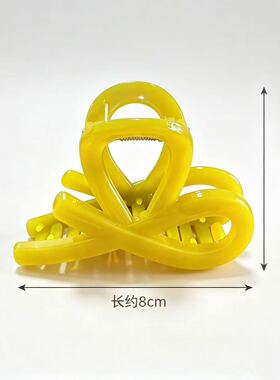 中号抓夹抓出高马尾牢固盘发