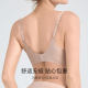 SilverSecret small breasts look big and gather without marks