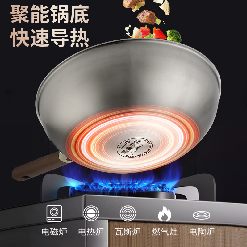 卡洛图纯钛炒锅无涂层轻量钛锅家用炒菜锅电磁炉燃气灶通用正品