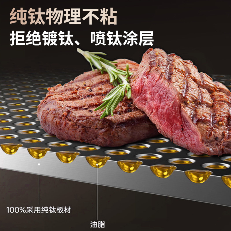 卡洛图纯钛炒锅无涂层轻量钛锅家用炒菜锅电磁炉燃气灶通用正品