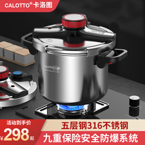 Carloto 2023 new five-layer steel 316 stainless steel high-pressure boiler home explosion-proof gas thickened