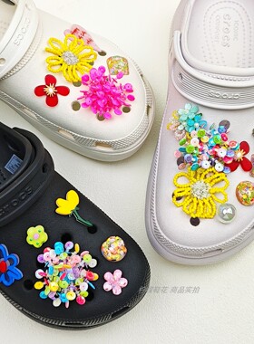 [淘宝推荐]多巴胺鞋花•高品质