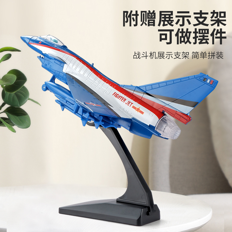 中国歼15歼10战斗机模型仿真合金飞机儿童玩具摆件军事模型机男孩 - 图2