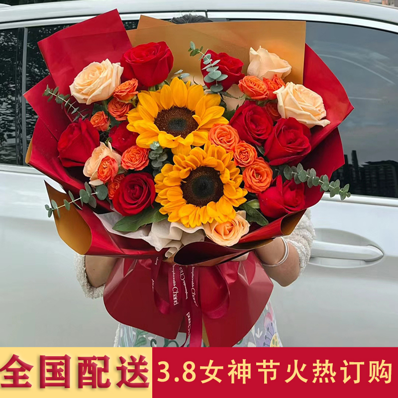 母亲节康乃馨鲜花速递玫瑰百合花束生日送妈妈同城广州珠海配送花