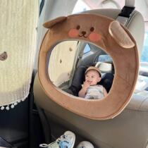 Baby Car Safety Car Seat Observation Mirror Theacrylic acrylic anti-fall mirror children in car check mirror