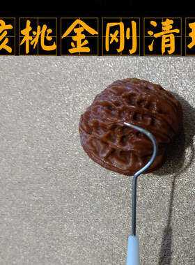 不锈钢双头钩针文玩工具核桃橄榄挑针金刚核桃菩剃剔针钩针清理刷