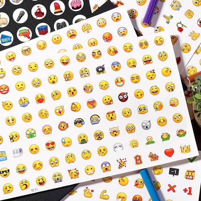emoji贴纸表情包迷你传纸条神器手帐装饰小图案可爱搞怪创意个性,淘宝优惠券,粉丝福利购,淘宝优惠卷