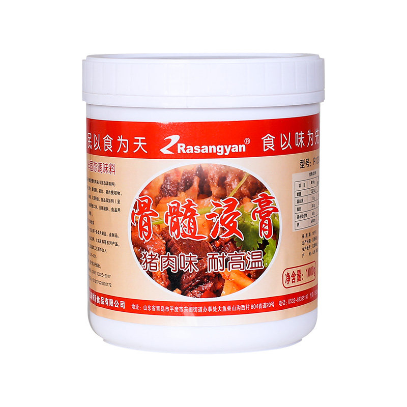 图 5