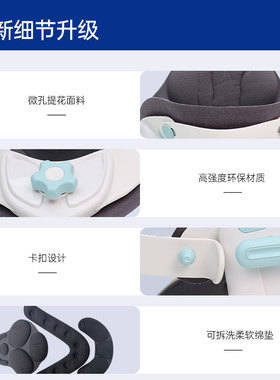 爱护佳颈托牵引器护颈椎