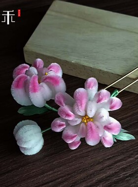 古风手工蚕丝绒花菊花发饰