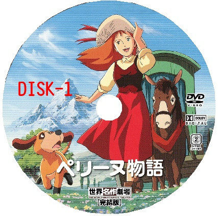 世界名作剧场 新人首单立减十元 21年9月 淘宝海外