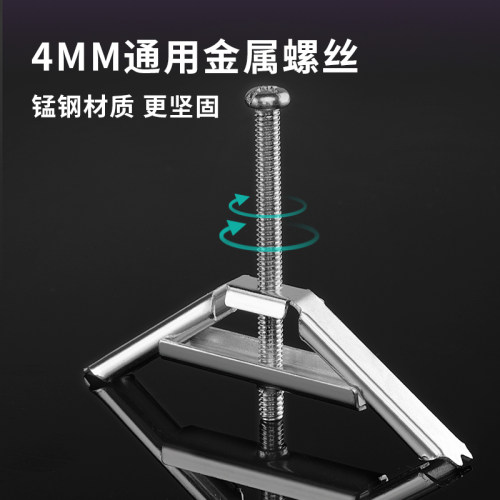 86型暗盒修复器118型开关盒修复神器弓形底盒家用插座墙上固定器 - 图0