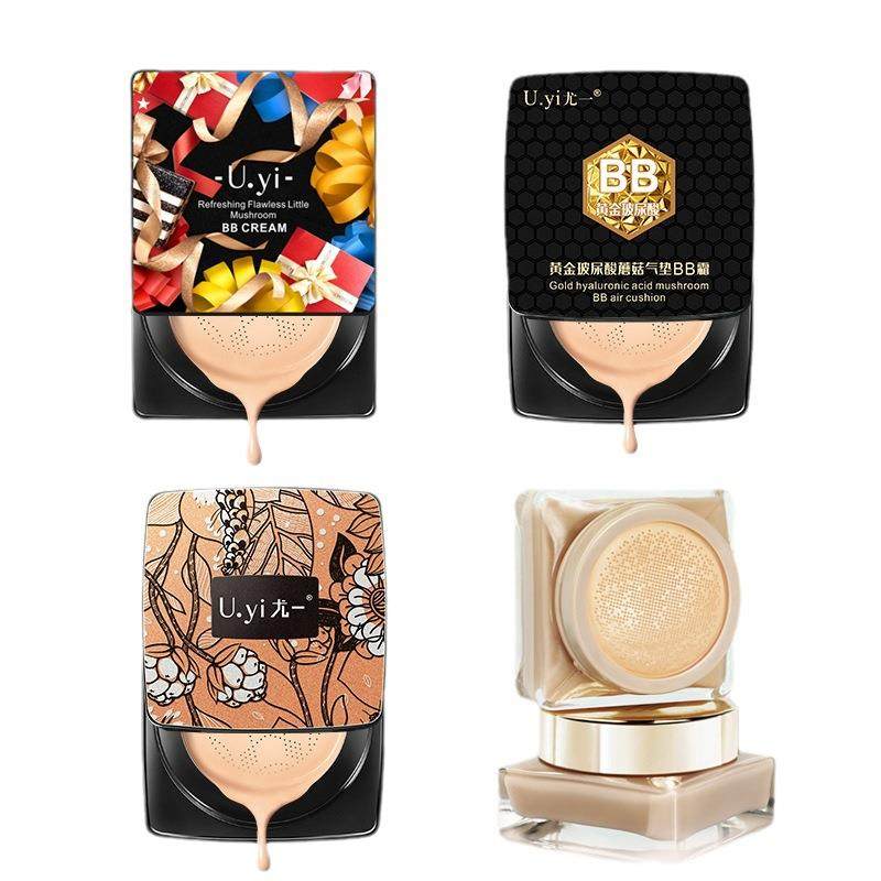 U.YI尤一蘑菇气垫遮瑕隔离保湿控油不脱妆防水粉底液CC霜BB霜,淘宝优惠券,粉丝福利购,淘宝优惠卷