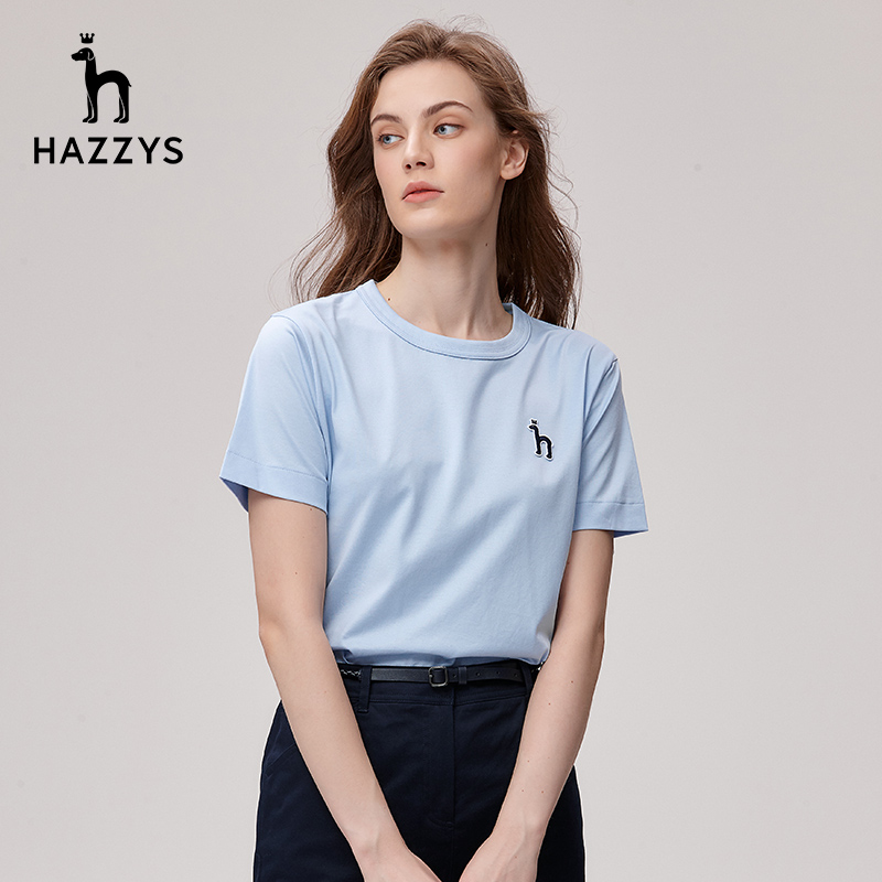 Hazzys哈吉斯新款夏季简约T恤女士短袖体恤新疆棉打底衫上衣女潮-图3