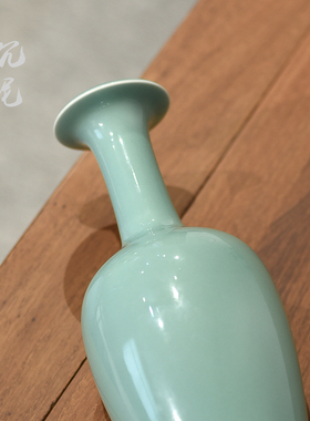 纯手工龙泉玉净瓶台面茶桌摆件