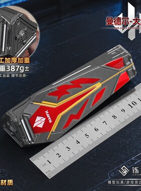 铄捷 三角洲周边 精工加重模型曼德尔大红砖立体摆件金属玩具收藏