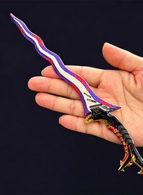 暗区游戏周边武器模型掠影马来剑全金属工艺品玩具模型收藏礼物