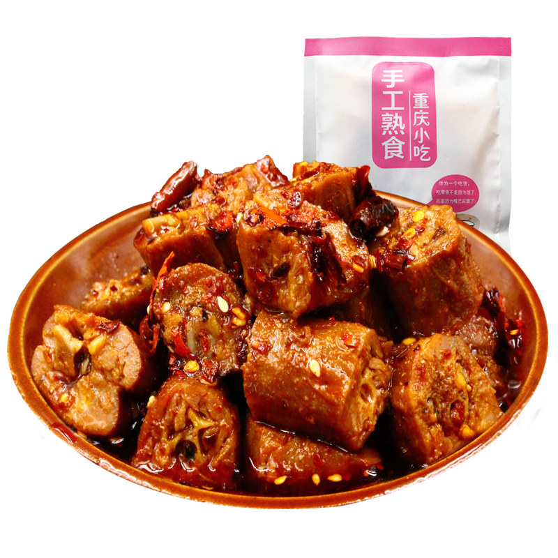 萌妖小厨香辣四川特产零食鲜香卤味 萌妖小厨鸭肉零食