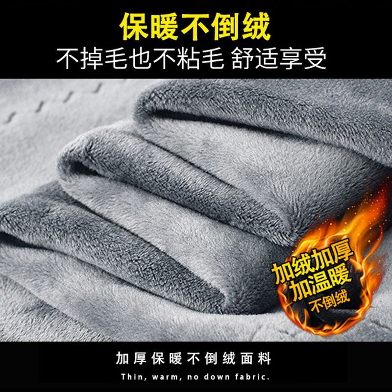 加绒上衣男士加厚保暖衣修身打底单衣抗寒不倒绒V领内衣秋衣冬季,淘宝优惠券,粉丝福利购,淘宝优惠卷