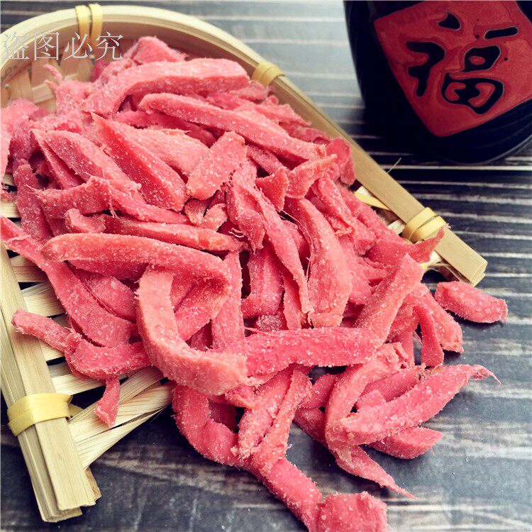 紫苏杨梅红姜丝生姜片干块坨金五 恰奇零蔬果干/混合冻干/混合果干