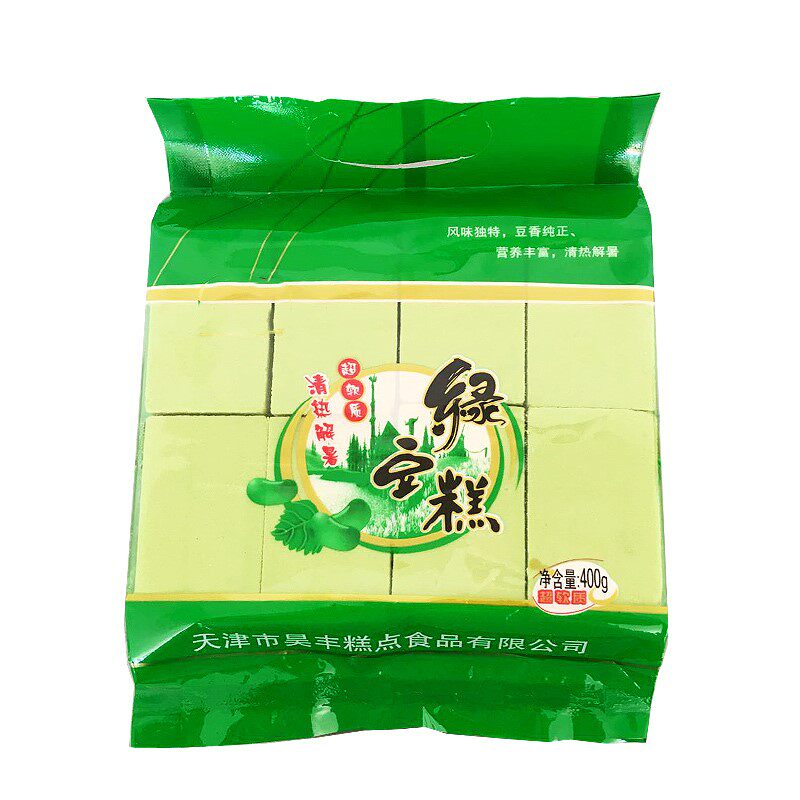网红绿豆糕正宗北京经典80绿豆糕点 恰奇零传统糕点
