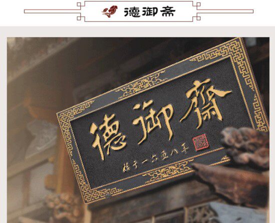 散装老式夹心豆沙/芝麻馅绿豆糕 恰奇零传统糕点