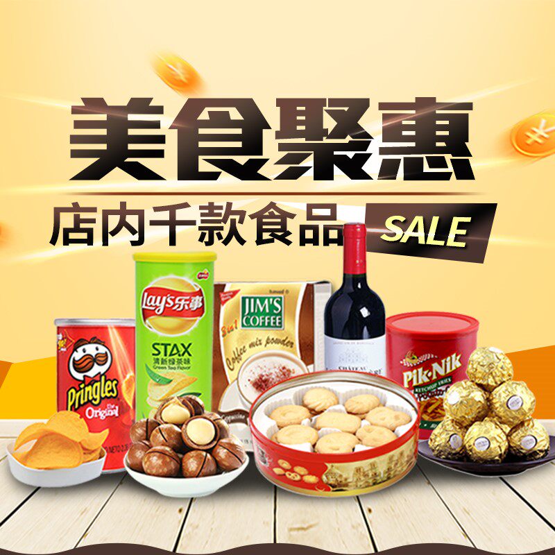 传统手工老式广东小包装散装绿豆糕 恰奇零传统糕点
