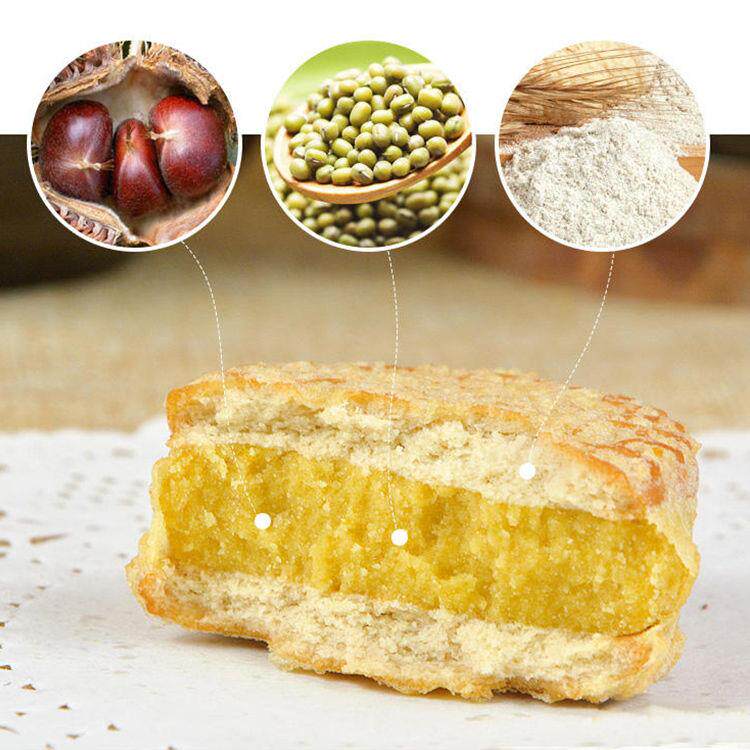 绿豆糕点板栗酥传统品8090怀旧糕点 恰奇零传统糕点