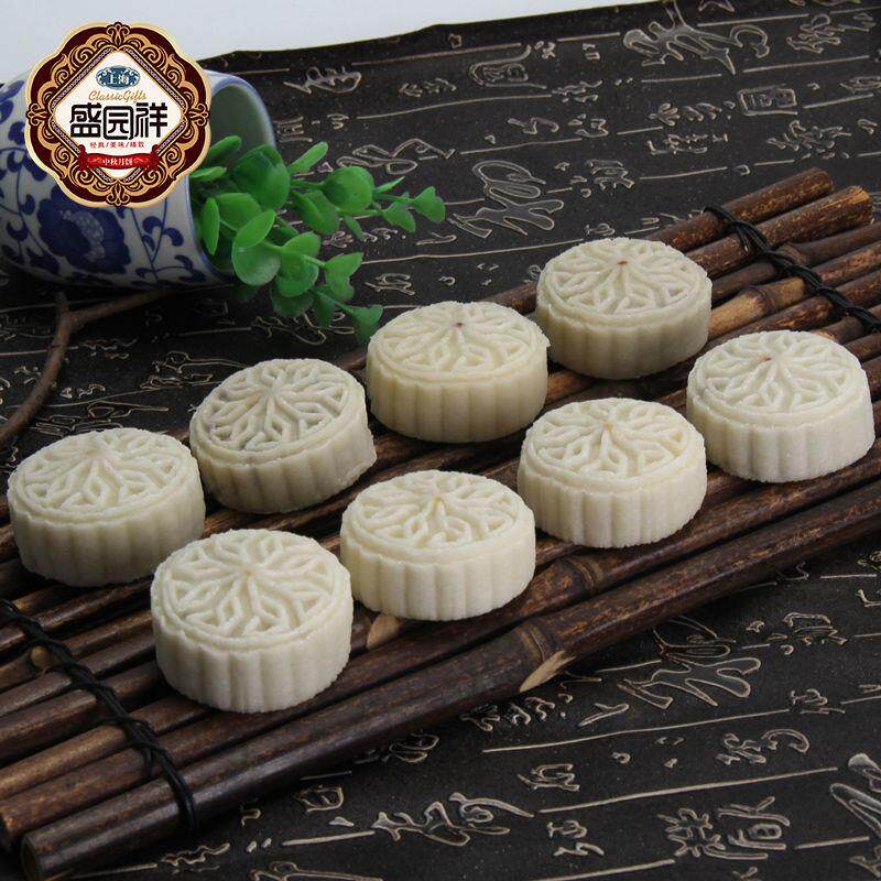 中秋港式冰皮巧克力红豆沙五仁芒果 恰奇零月饼
