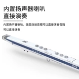 [Новая модель] Huayi AC666S Трубка для волос